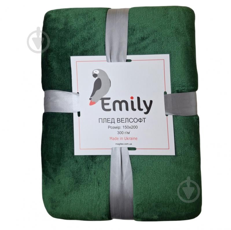 Плед Manner 150x200 см зеленый Emily - фото 2