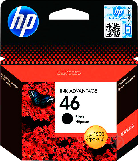 Картридж HP  №46 Ink Advantage Black CZ637AE чорний CZ637AE - фото 1