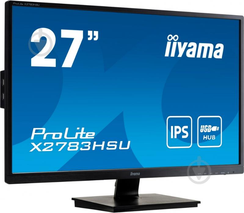 Монитор Iiyama ProLite 27" (X2783HSU-B6) - фото 3 Монитор Iiyama ProLite 27" (X2783HSU-B6) - фото 3