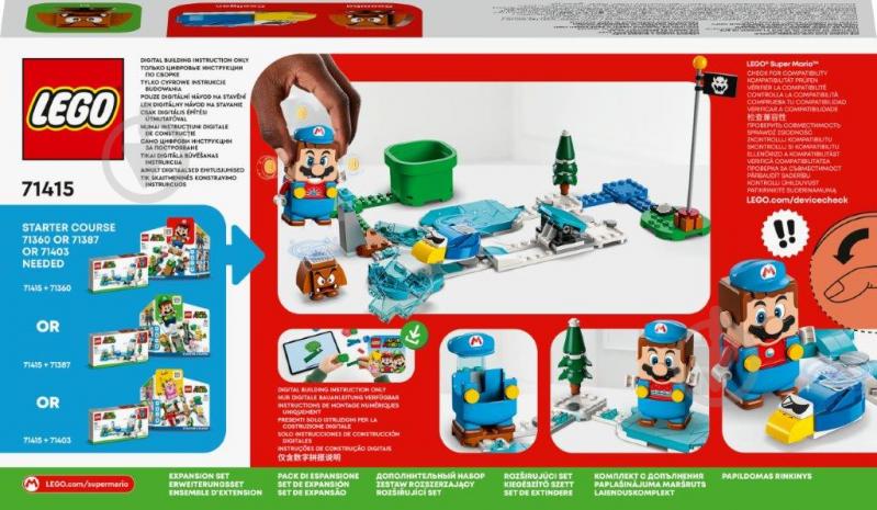 Конструктор LEGO Super Mario Костюм Ледяного Марио и Морозный мир 71415 - фото 2