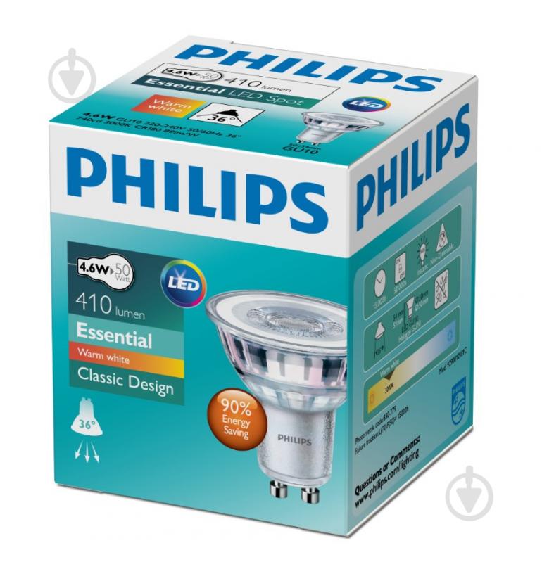 Лампа светодиодная Philips 410Lm 4 Вт MR16 матовая GU10 220 В 3000 К 929001218108 - фото 1