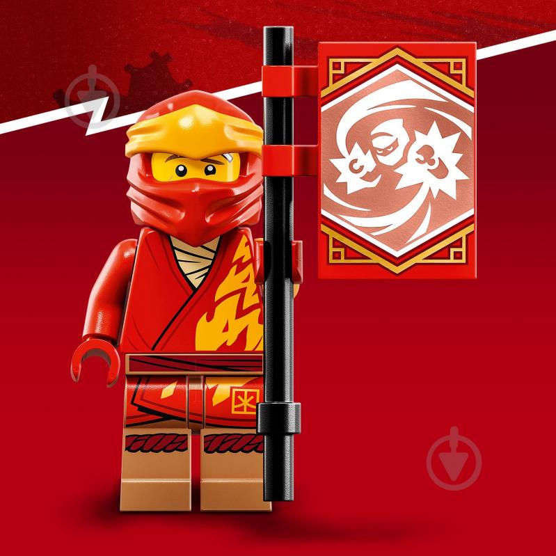 Конструктор LEGO NINJAGO Робоцикл ЭВО Кая 71783 - фото 8