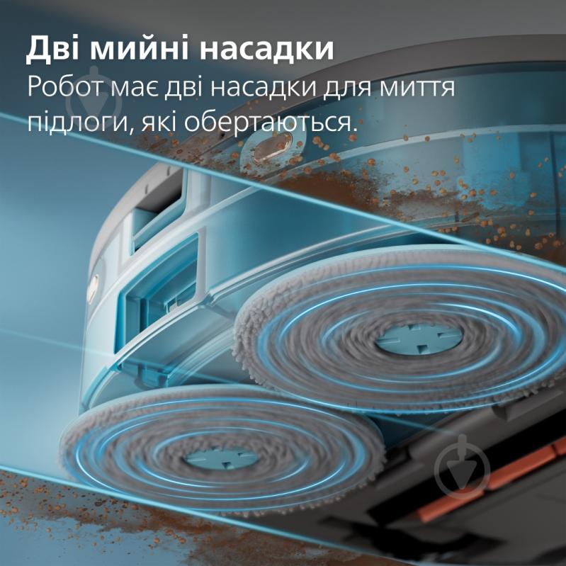 Робот-пылесос Philips 5000 Series XU5100/10 grey - фото 5