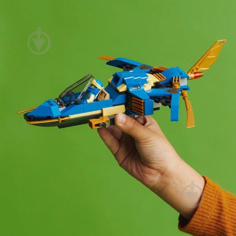 Конструктор LEGO NINJAGO Самолет-молния ЭВО Джея 71784 - фото 6