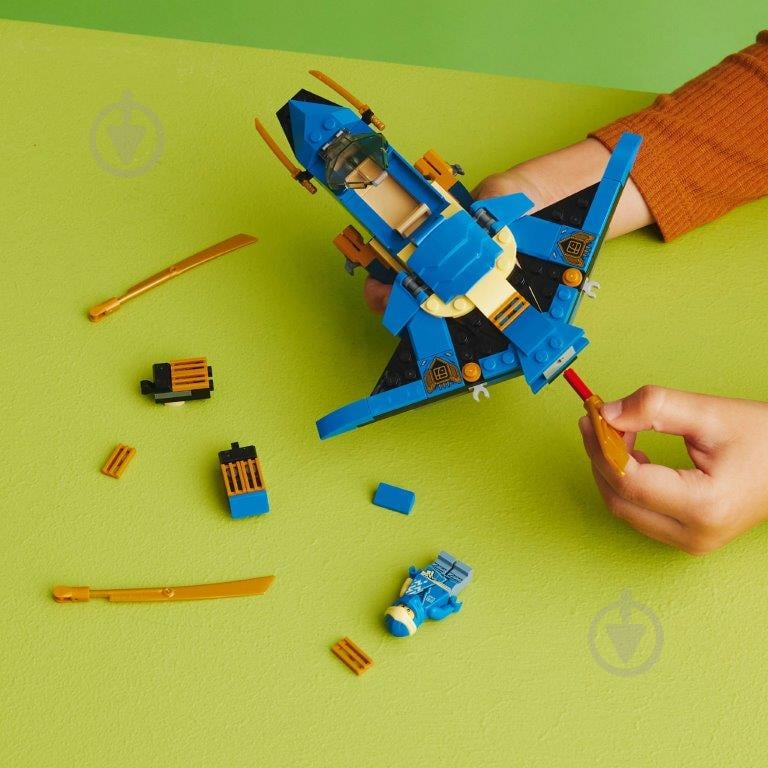 Конструктор LEGO NINJAGO Самолет-молния ЭВО Джея 71784 - фото 5