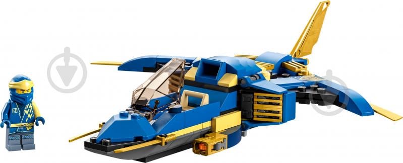 Конструктор LEGO NINJAGO Самолет-молния ЭВО Джея 71784 - фото 3