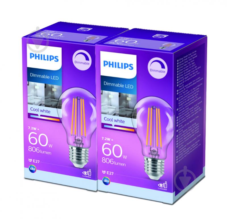Лампа світлодіодна Philips 7 Вт E27 220 В прозора 929002428566/2 - фото 1