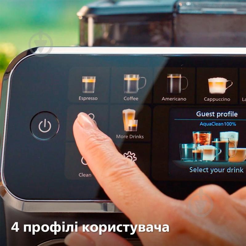 Кавомашина Philips LatteGo 5500 series EP5544/50 - фото 3