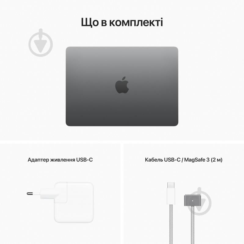 Ноутбук Apple MacBook Air M2 256Gb 13,6" (MLXW3UA/A) space grey - фото 15