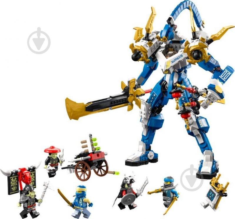 Конструктор LEGO NINJAGO Робот-титан Джея 71785 - фото 3