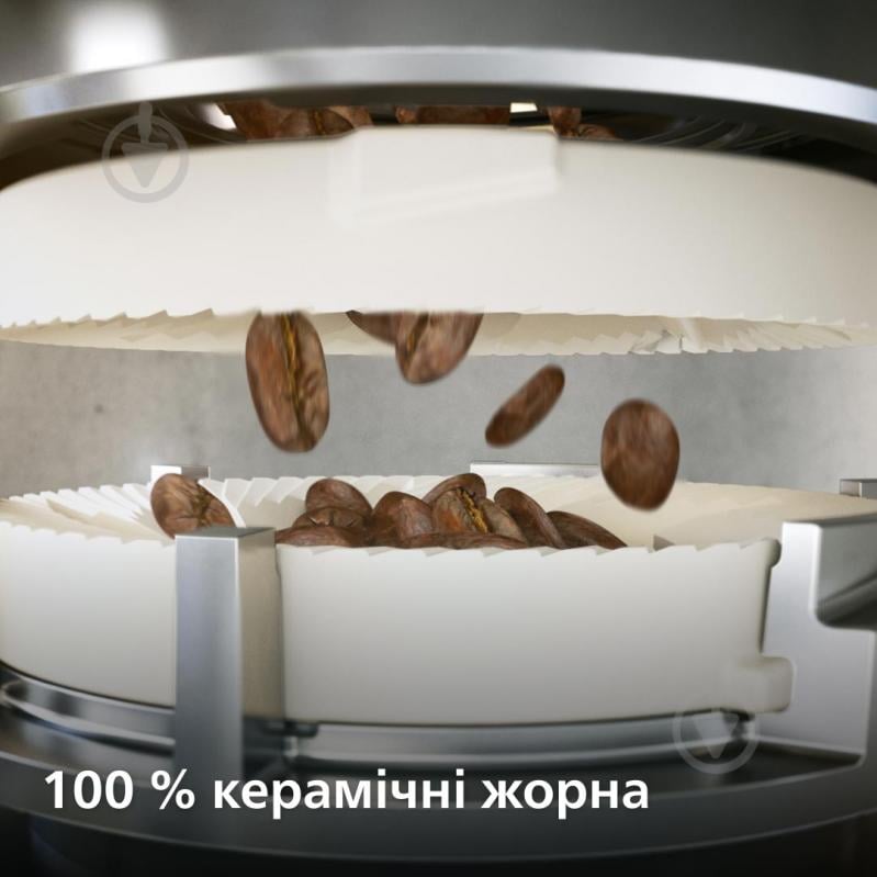 Кофемашина Philips 2300 series LatteGo EP2339/40 - фото 7