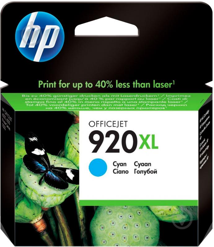 Картридж HP 920XL CD972AE cyan - фото 1 Картридж HP 920XL CD972AE cyan - фото 1