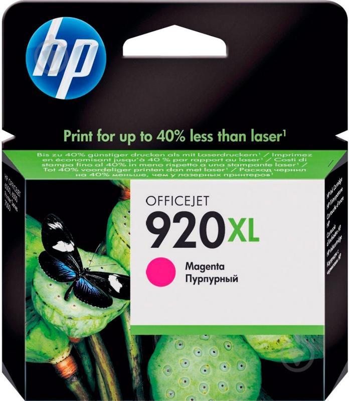 Картридж HP 920XL CD973AE magenta - фото 1