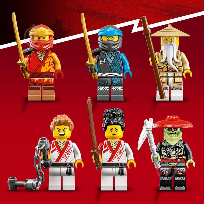 Конструктор LEGO NINJAGO Творческая коробка с кубиками ниндзя 71787 - фото 7