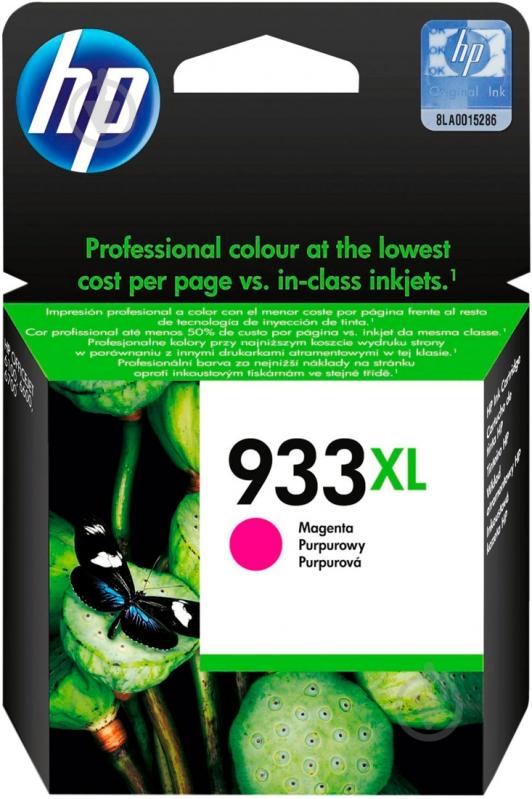 Картридж HP 933XL CN055AE magenta - фото 1