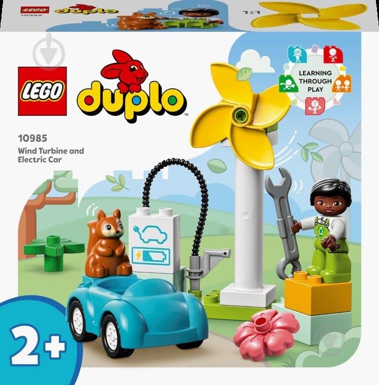 Конструктор LEGO DUPLO Ветрогенератор и электромобиль 10985 - фото 1