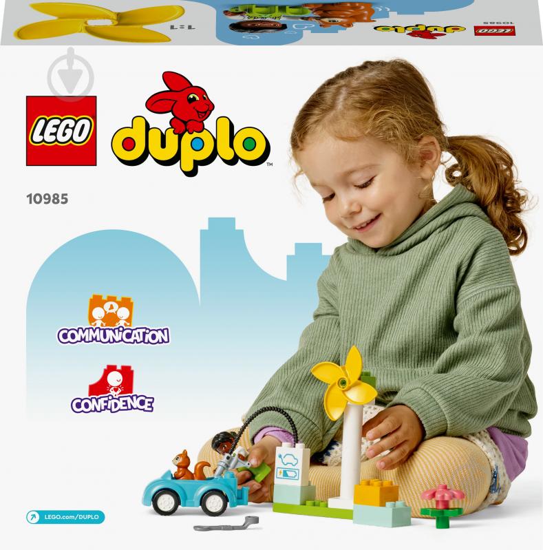 Конструктор LEGO DUPLO Ветрогенератор и электромобиль 10985 - фото 2