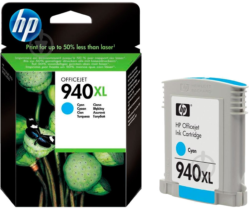 Картридж HP 940XL C4907AE cyan - фото 1