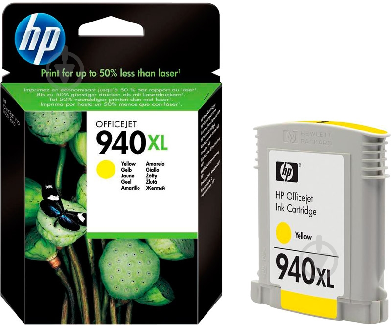 Картридж HP 940XL C4909AE yellow - фото 1 Картридж HP 940XL C4909AE yellow - фото 1