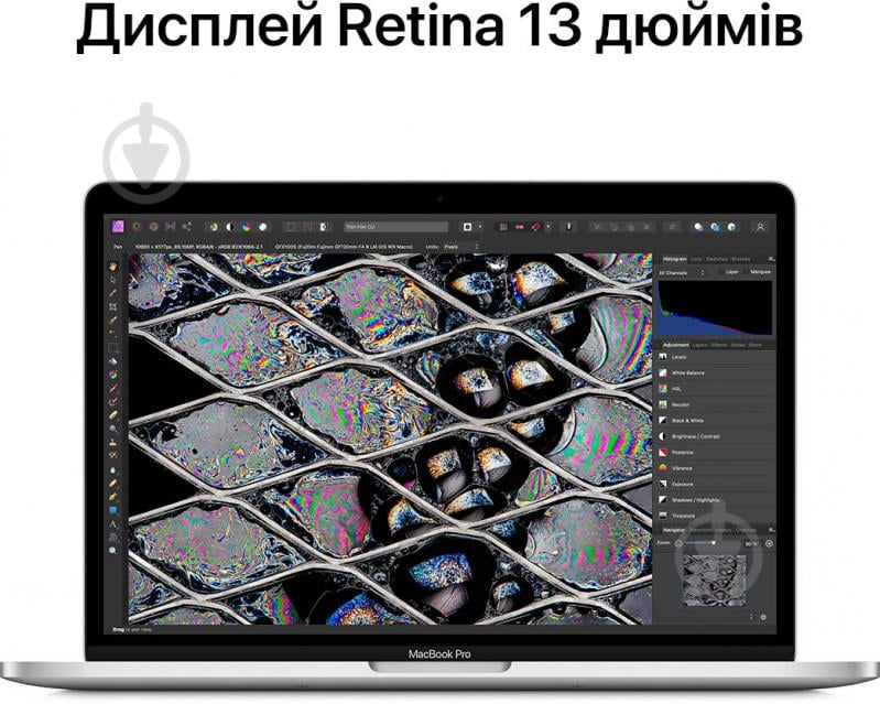 Ноутбук Apple MacBook Pro M2 256Gb 13" (MNEH3UA/A) space grey - фото 8