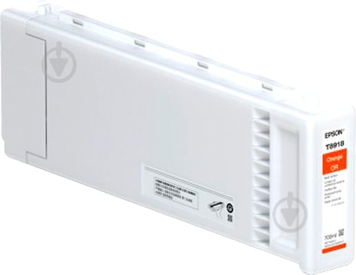 Чернила Epson GS3 700 mL оранжевый - фото 1