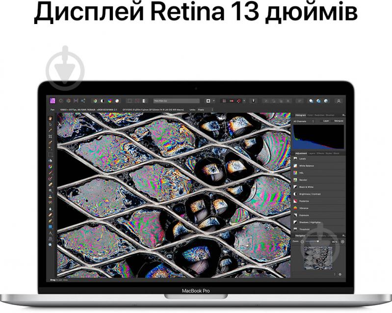 Ноутбук Apple MacBook Pro M2 256Gb 13" (MNEP3UA/A) silver - фото 8