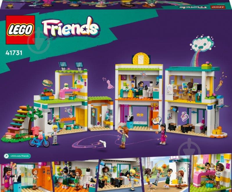 Конструктор LEGO Friends Хартлейк-City Международная школа 41731 - фото 2