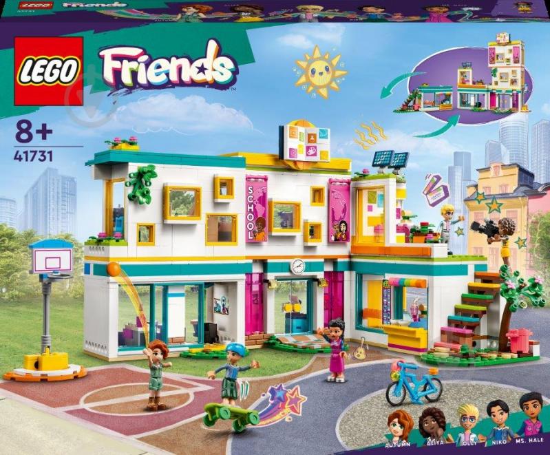 Конструктор LEGO Friends Хартлейк-City Международная школа 41731 - фото 1