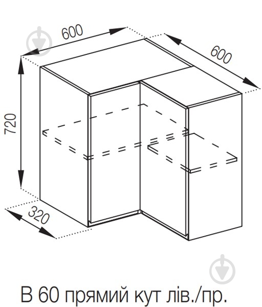 Шкаф Влада (В 60х60 прямой (720)правая) пломбир/белый - фото 5