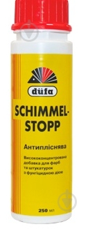 Добавка Schimmelstopp 250мл Dufa 0,25 л - фото 1 Добавка Schimmelstopp 250мл Dufa 0,25 л - фото 1
