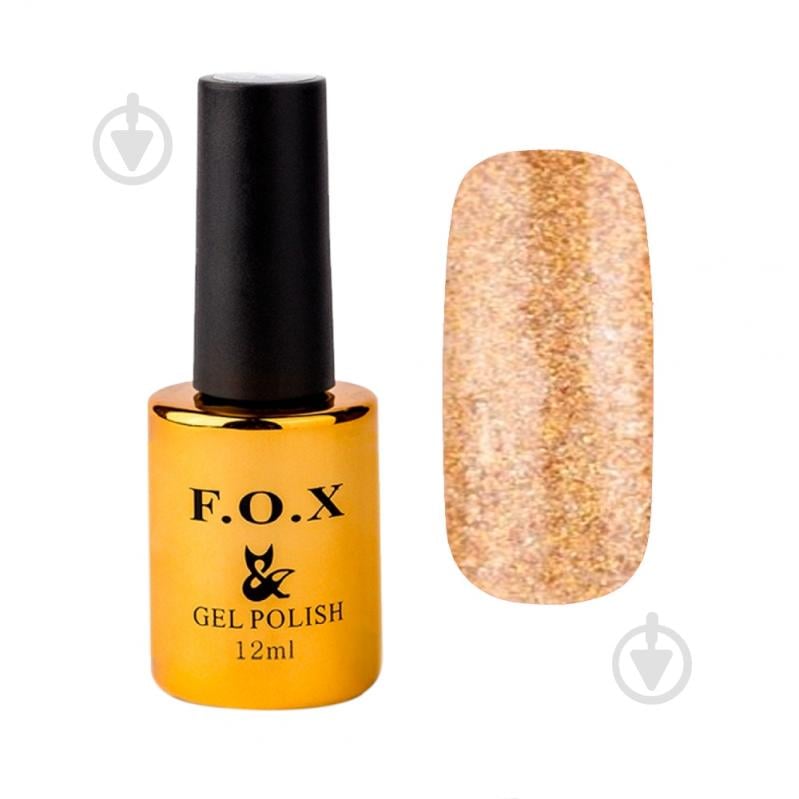 Гель-лак для нігтів F.O.X gel-polish gold Pigment 110 12 мл - фото 1