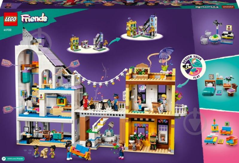 Lego elves 2024 sets 2019