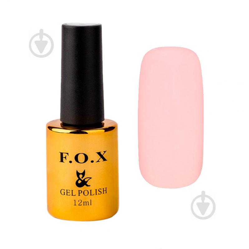 Гель-лак для ногтей F.O.X gel-polish gold Pigment 111 12 мл - фото 1