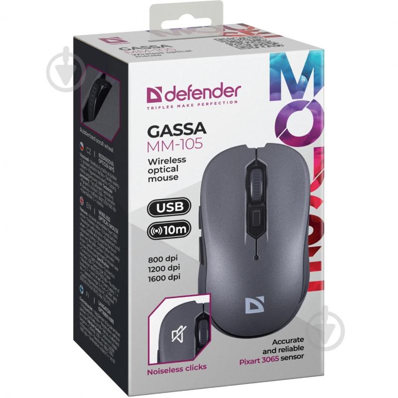 Мишка бездротова Defender Gassa MM-105 black/grey (52104) - фото 5 Мишка бездротова Defender Gassa MM-105 black/grey (52104) - фото 5