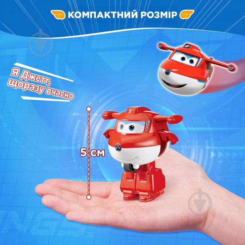Іграшка-трансформер Super Wings Transform-a-Bots Джетт (Jett) EU780010 - фото 10