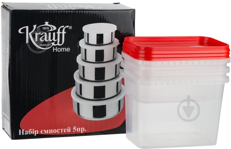 Набор контейнеров Krauff 26-212-003 (002) - фото 9