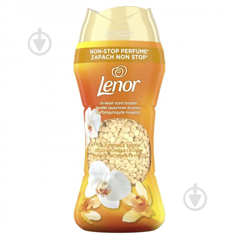 Lenor Золота орхідея і ваніль 195 г - фото 1