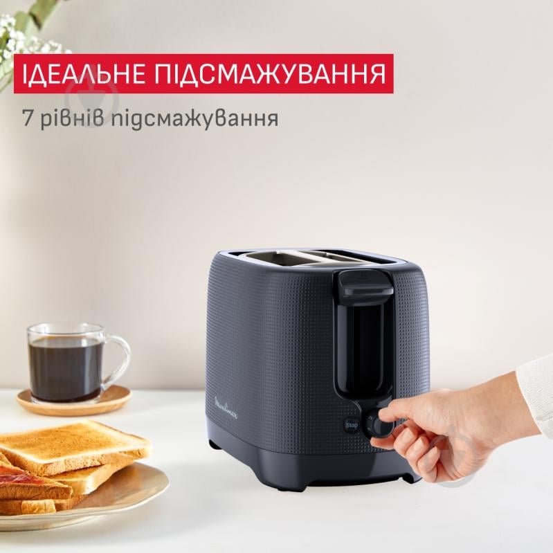 Тостер Moulinex Morning LT2M0810 - фото 3 Тостер Moulinex Morning LT2M0810 - фото 3