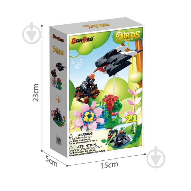 Конструктор BanBao 2в1 Ластівка і чорний лебідь ET610 - фото 4