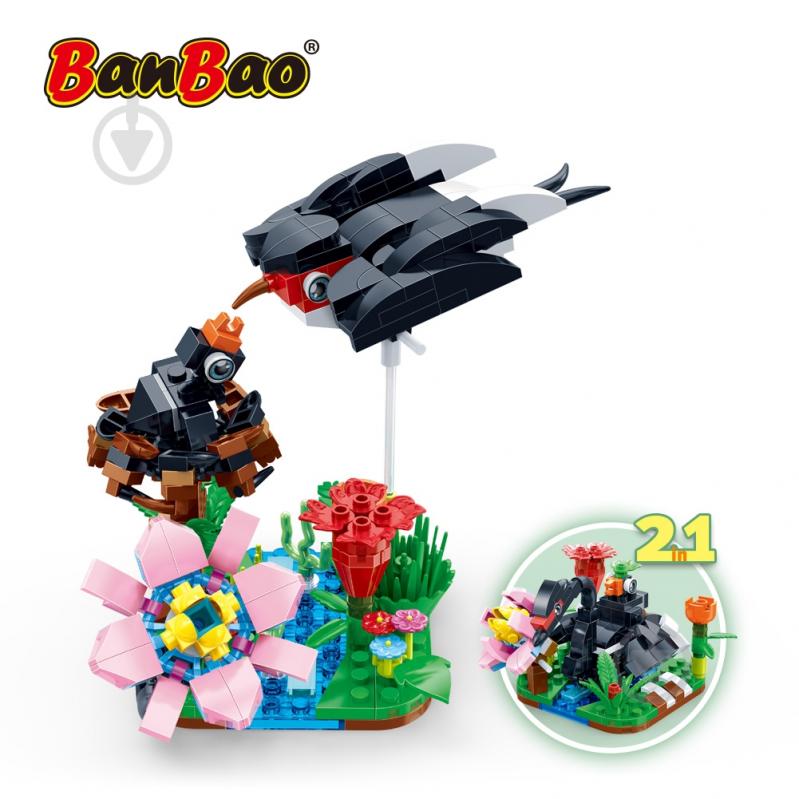 Конструктор BanBao 2в1 Ластівка і чорний лебідь ET610 - фото 2