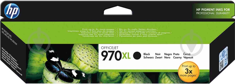 Картридж HP 970XL CN625AE black - фото 1 Картридж HP 970XL CN625AE black - фото 1