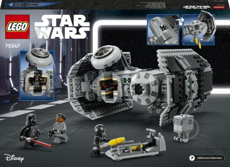Конструктор LEGO Star Wars Бомбардувальник TIE 75347 - фото 2