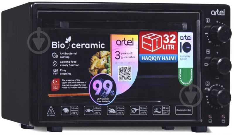 Электрическая печь Artel MD 3216L BLACK-BLACK - фото 2