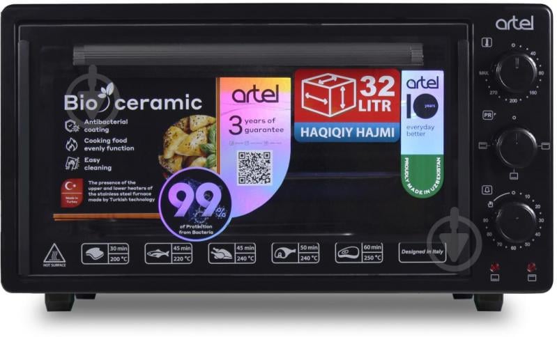 Электрическая печь Artel MD 3216L BLACK-BLACK - фото 1