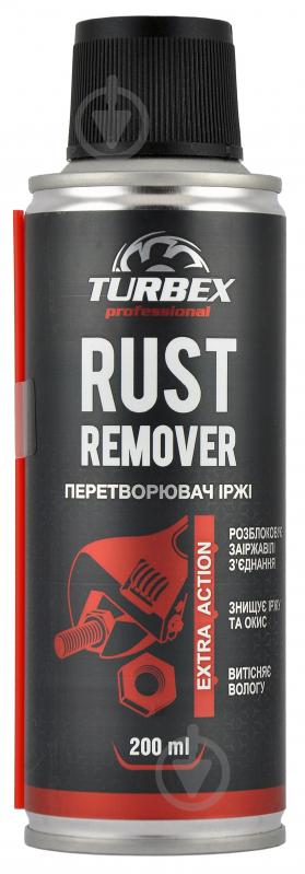 Перетворювач іржі TURBEX RUST-REMOVER 200 мл 0,2 кг - фото 1