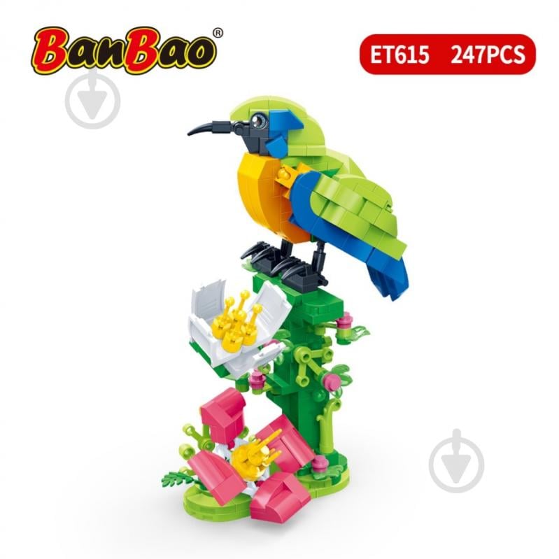 Конструктор BanBao 2в1 Зеленчик золоточеревий і павич ET615 - фото 11 Конструктор BanBao 2в1 Зеленчик золоточеревий і павич ET615 - фото 11