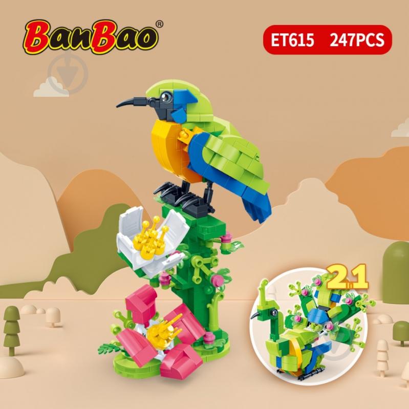 Конструктор BanBao 2в1 Зеленчик золоточеревий і павич ET615 - фото 2 Конструктор BanBao 2в1 Зеленчик золоточеревий і павич ET615 - фото 2