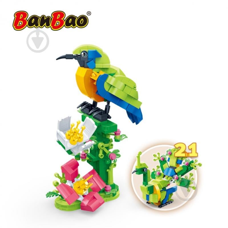 Конструктор BanBao 2в1 Зеленчик золоточеревий і павич ET615 - фото 4 Конструктор BanBao 2в1 Зеленчик золоточеревий і павич ET615 - фото 4