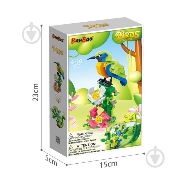 Конструктор BanBao 2в1 Зеленчик золоточеревий і павич ET615 - фото 7 Конструктор BanBao 2в1 Зеленчик золоточеревий і павич ET615 - фото 7