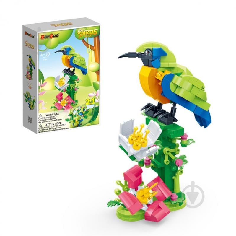 Конструктор BanBao 2в1 Зеленчик золоточеревий і павич ET615 - фото 9 Конструктор BanBao 2в1 Зеленчик золоточеревий і павич ET615 - фото 9